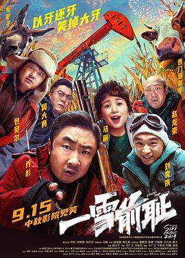 天堂影视在线观看免费入口