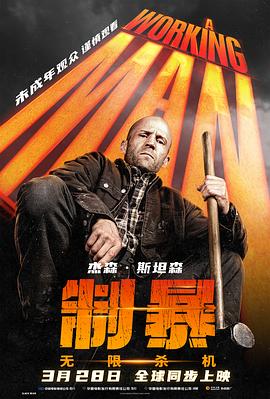 三级在线播放试看精品