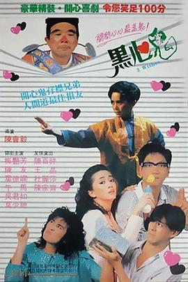 九色这里只有精品视频