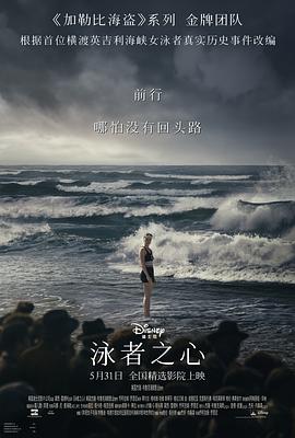 圆城瞳中文无码AV