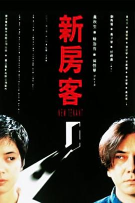 精品电视剧天天看在线观看