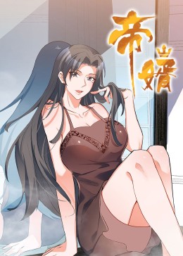 92午夜福利视频thunder