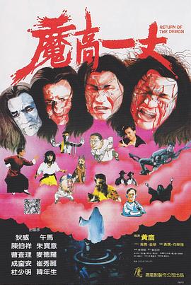 迅雷人妻无码av链接