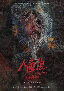 人妻高清中文字幕5