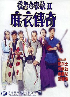 欧美猛男明星经典片段在线观看