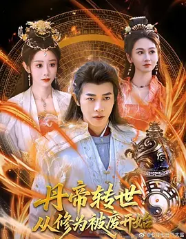 日韩网友大s