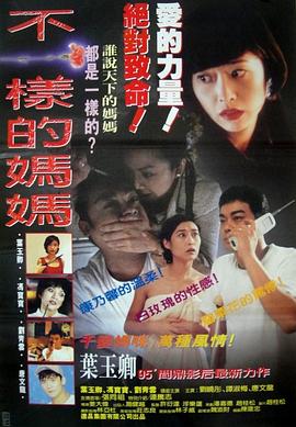 无码丝袜迅雷下载