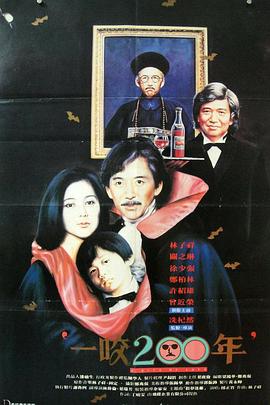 岛国毛片中字幕在线观看