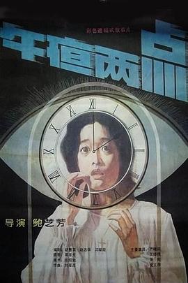 亚洲anal在线