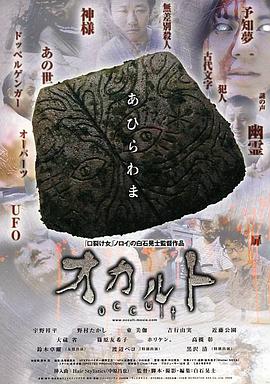 国产精品高清情侣露脸AV在线