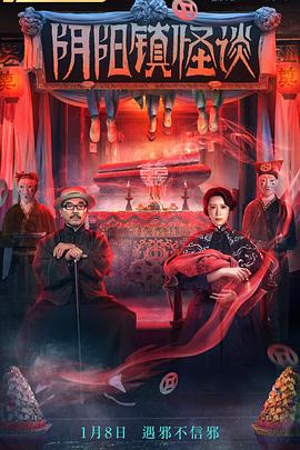 欧美酒吧群p7M