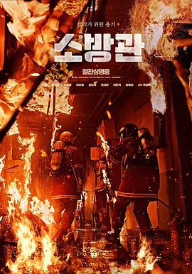 久综合视频国产