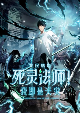 天堂在线播放精品