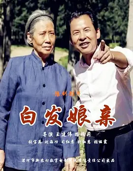 无码视频无码a好看的无码片