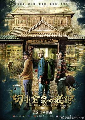 国产精品直播自慰视频