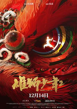 一级欧美一级日韩片中文