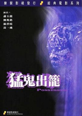 日韩精品嗯啊轻点流水了