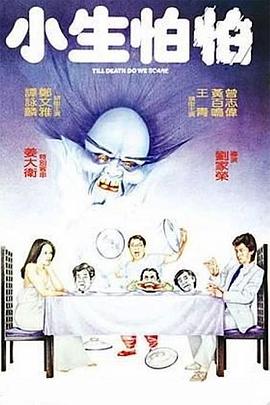 午夜美女无聊视频在线看