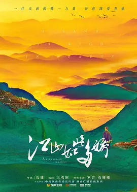 在线一品道专用区