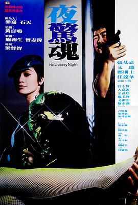 狼友AV无码观看