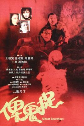 孕妇临月无码