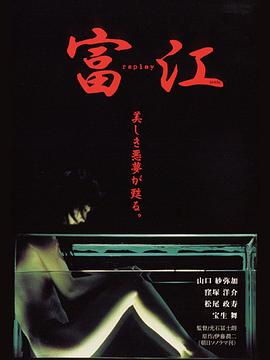 欧美撤柜女装视频大全在线观看