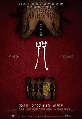 黄热视频在线观看网站