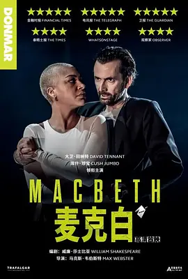 亚洲束缚看片在线