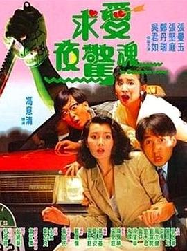 日韩女生瘦腿视频网站大全
