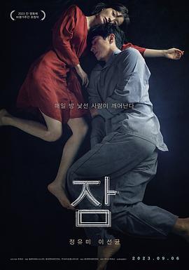 欧美日韩国产毛片MV
