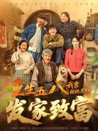 上海财会凹凸视频