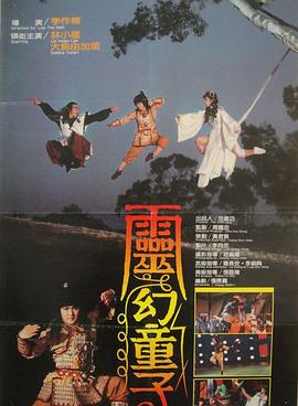 国产主播欧美在线