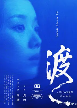 Av无码人妻美妇无码五十路人妻
