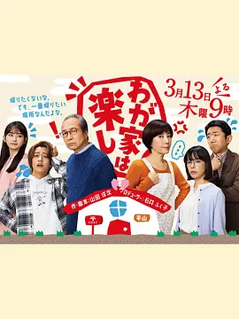2018亚洲左线av东京热