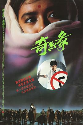 欧美无性情在线播放
