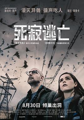92福利视频午夜1ooo合集