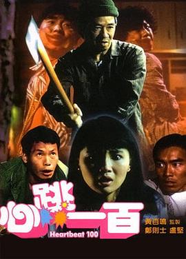 日韩薄丝袜