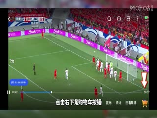 在线观看美女动态福利