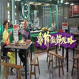 宅男放松视频网站
