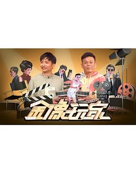 国产伦精品一区二区三区男技