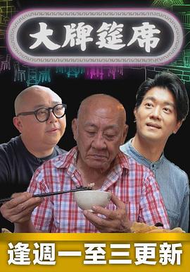 成人无码av网站