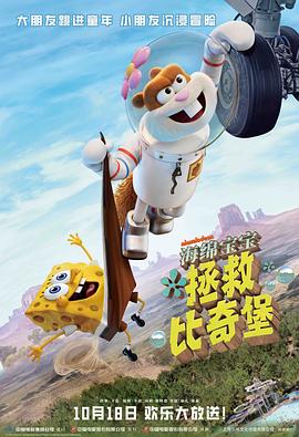 巨物无码