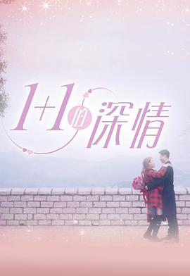 人妻羞耻动漫
