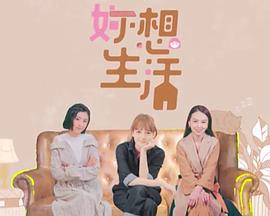 91国产伦理福利视频