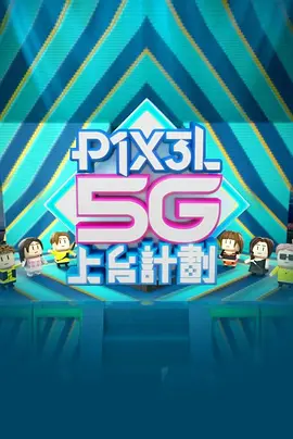 波多野无码蕾丝在线播放