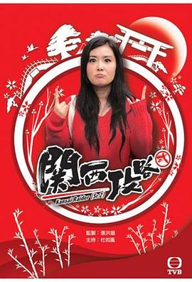 欧美女生模仿搞笑视频在线观看