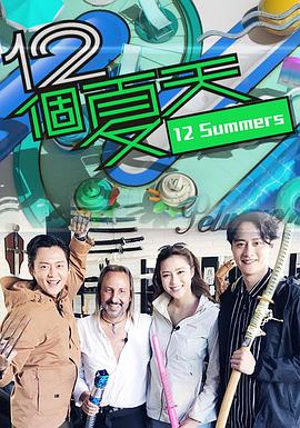 欧美理论在线观看高清