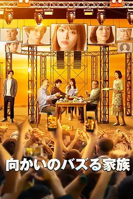 cao碰97大香蕉