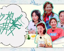 网站在线你懂的图片