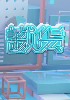 日韩美女牛牛